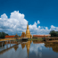 Scenic city view for Russia Holiday Tours travelers